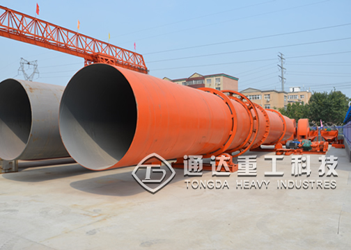 煤泥烘干機特點，河南礦用煤泥烘干機多少錢