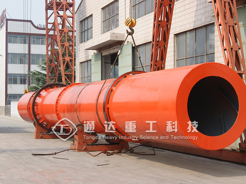 小型藥渣烘干機價格 小型藥渣烘干機價格