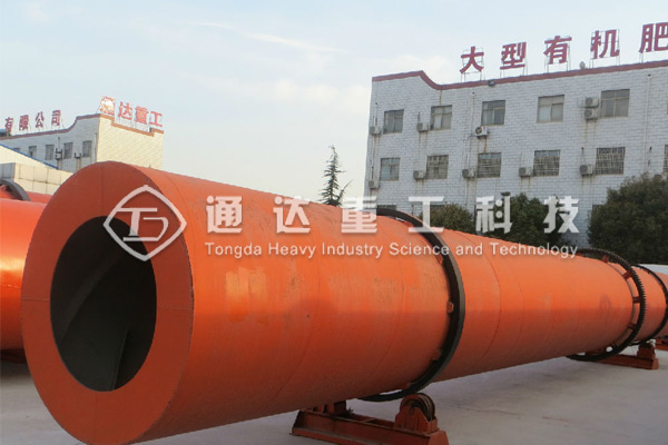 有機(jī)肥生產(chǎn)加工配套烘干設(shè)備 有機(jī)肥生產(chǎn)加工配套烘干設(shè)備